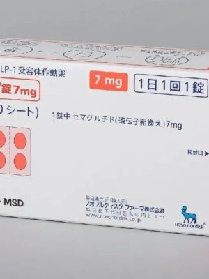 日本司美格鲁肽口服版7mg代购