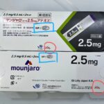 日本礼来替尓泊肽包装