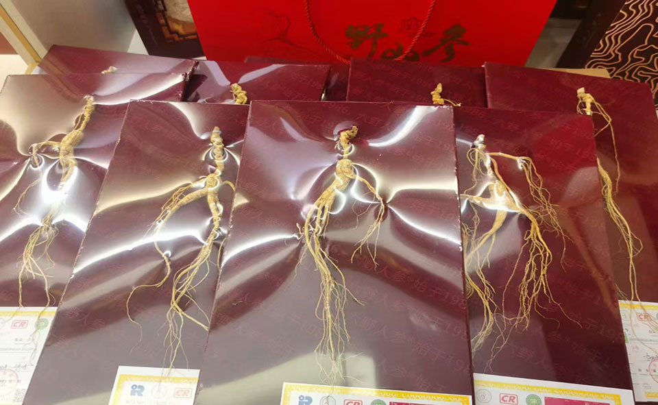 六野人参产品图保健礼品采购 惠连健康